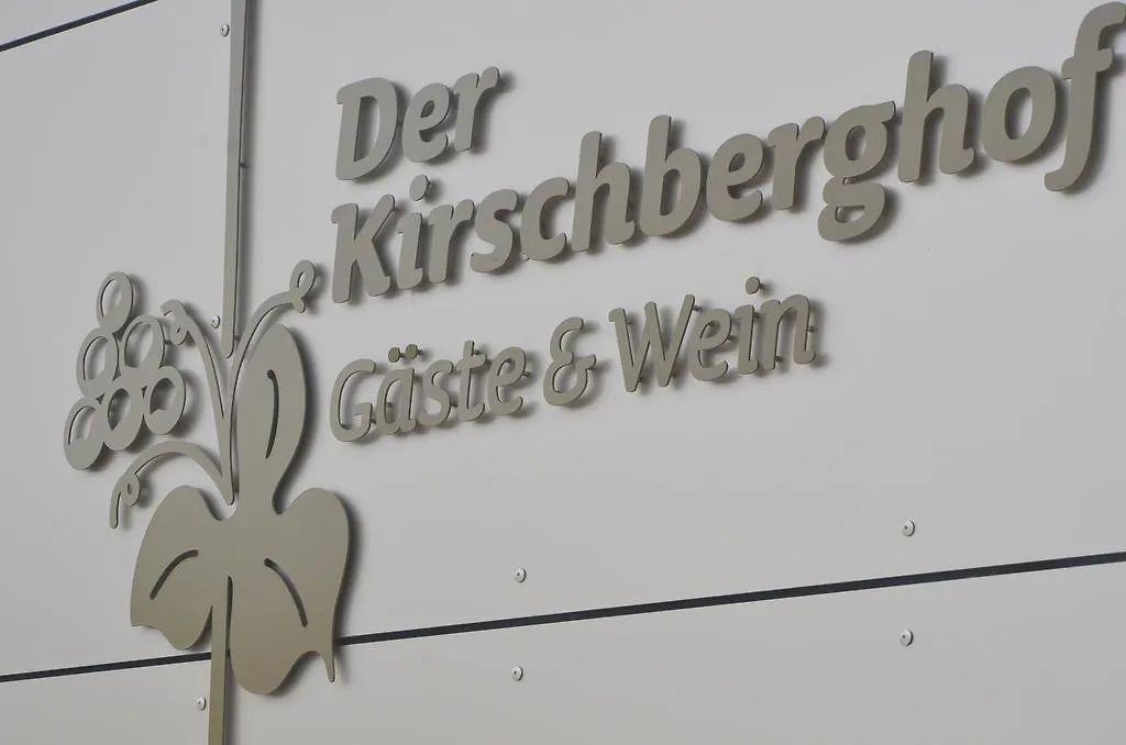 Guest house Kirschberghof Gaestehaus Und Weinverkauf Sommerhausen